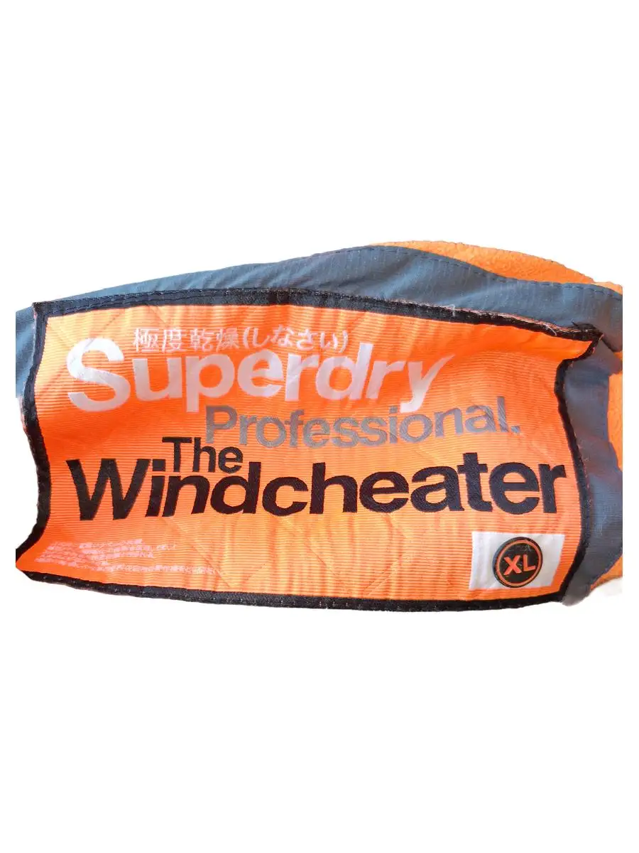 SUPERDRY Outdoorjacke Bild 2
