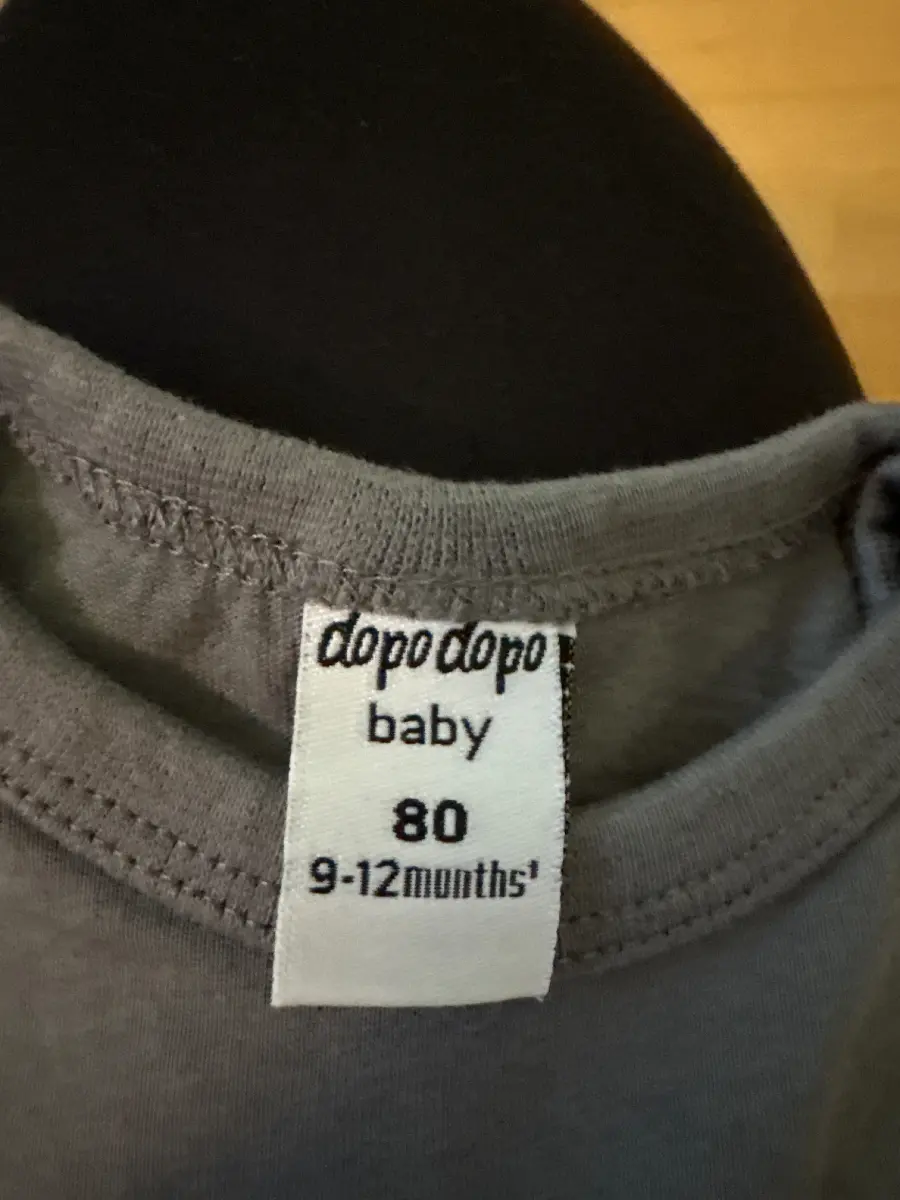 TAKKO FASHION Baby Body Bild 2