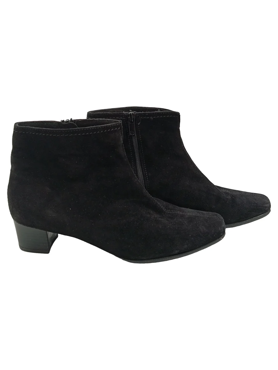 Peter Kaiser Stiefeletten