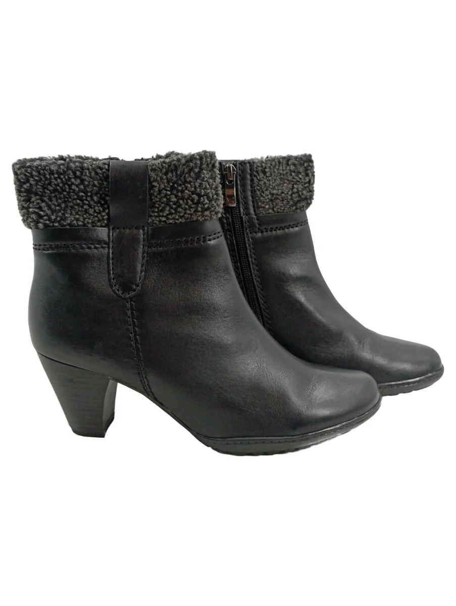 Caprice Stiefeletten