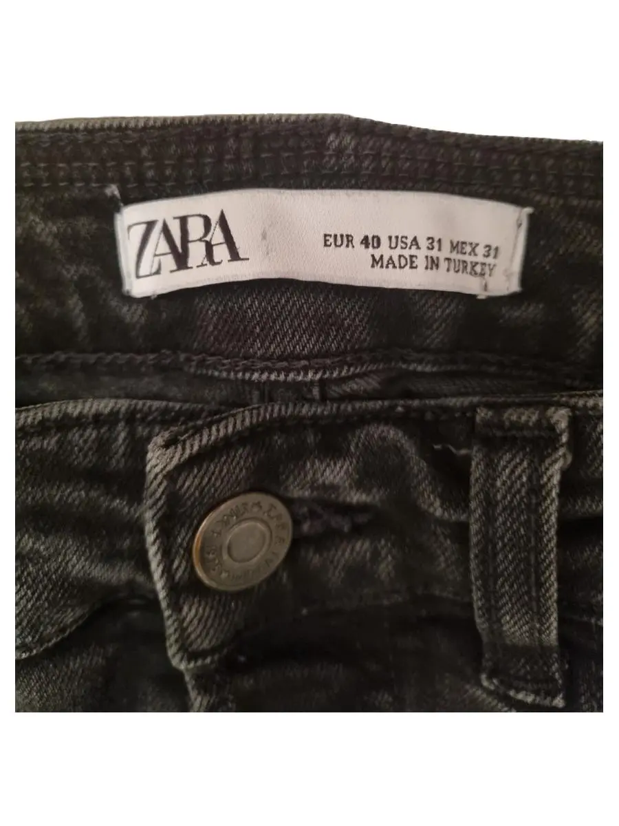 ZARA Destroyed Jeans Bild 5
