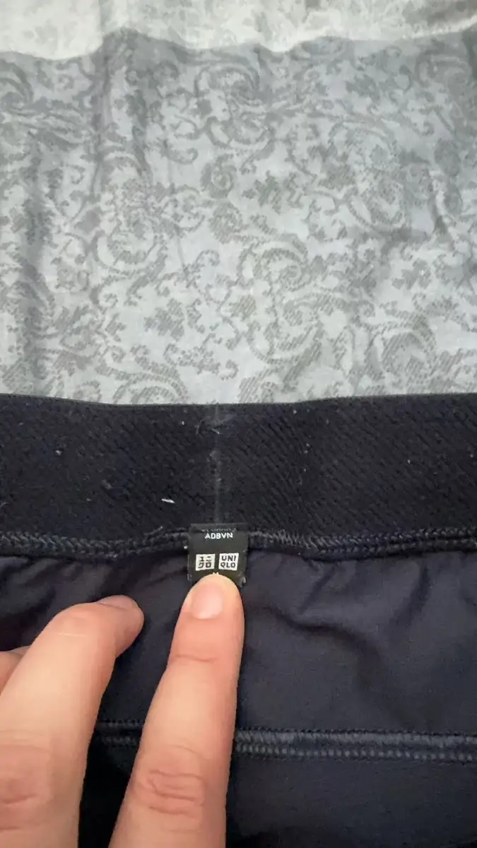 UNIQLO Sport Shorts Bild 2