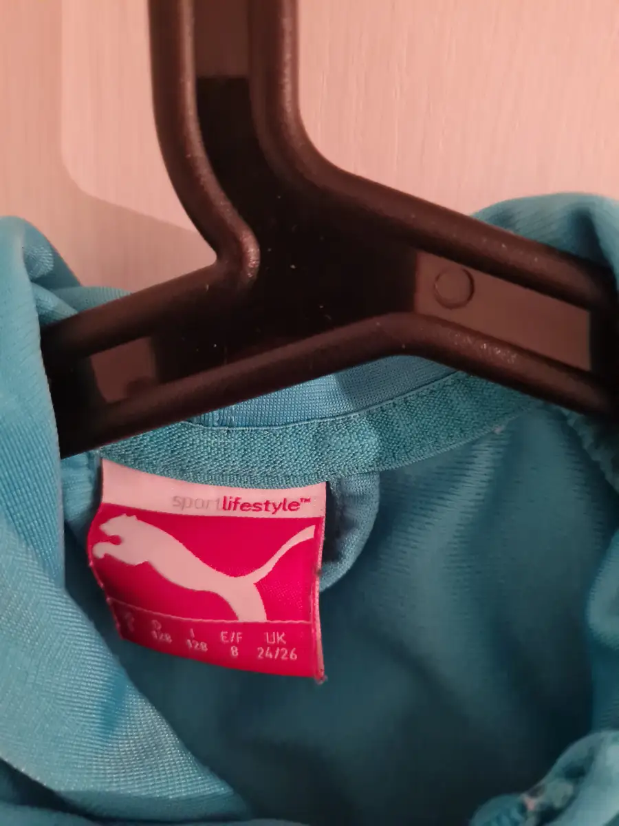 PUMA Trainingsjacke Bild 4