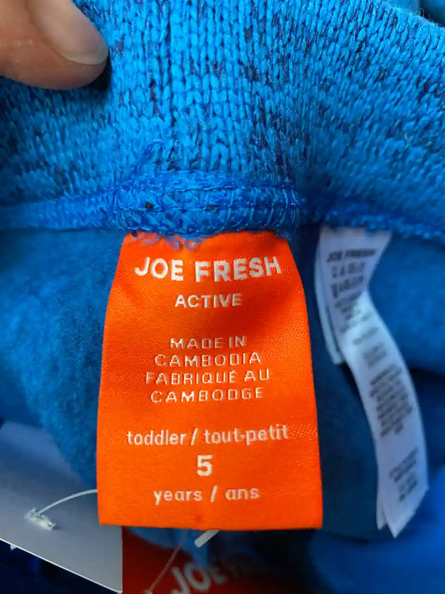JOE FRESH Jogginghose Bild 4