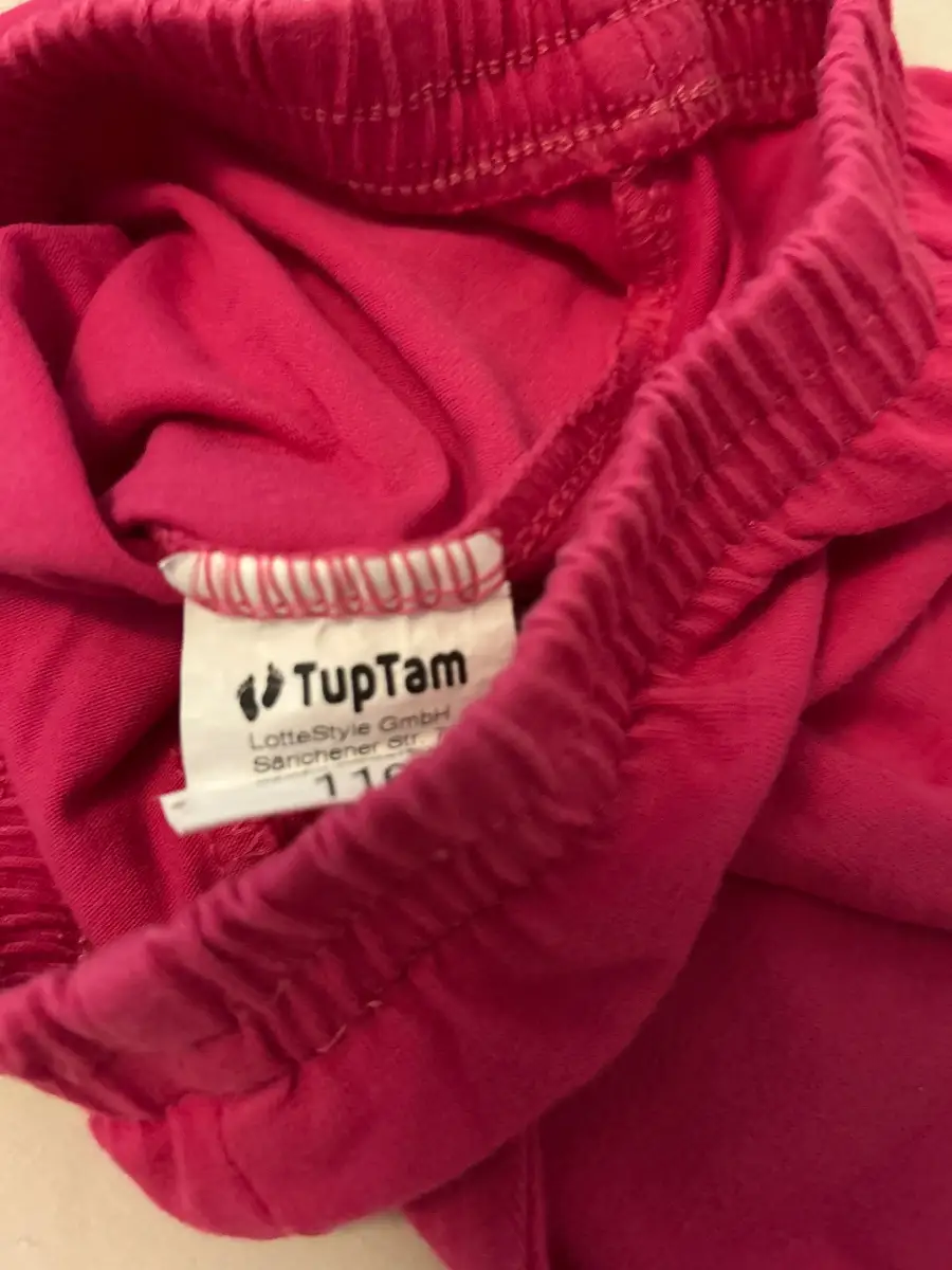 TUPTAM Leggings Bild 3
