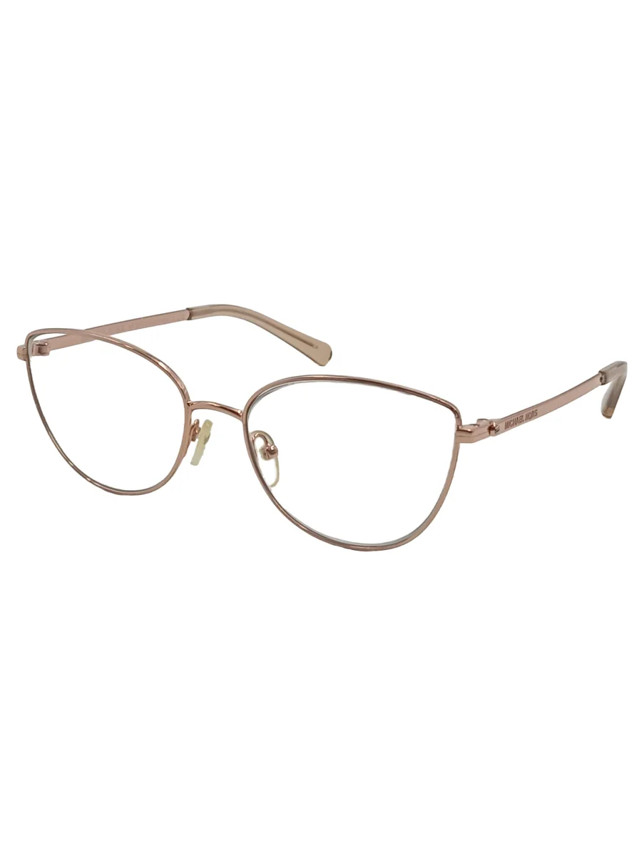 MICHAEL KORS Brille Bild 2