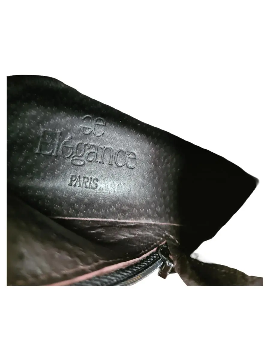 ELÉGANCE PARIS Stiefel Bild 2