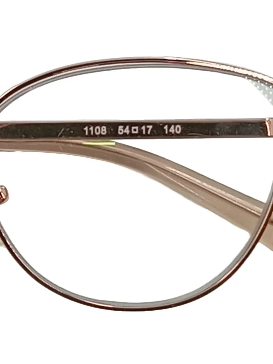 MICHAEL KORS Brille Bild 5