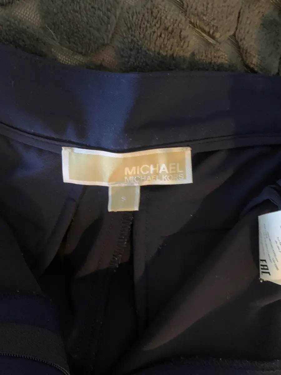 MICHAEL KORS Stoffhose Bild 2