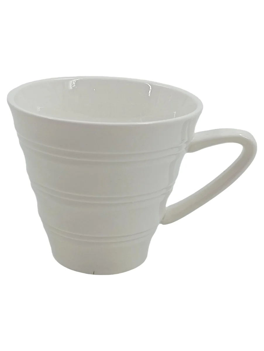 Kaffeetasse Weiß Porzellan Uni Modern Bocuse d'Or Alltag…