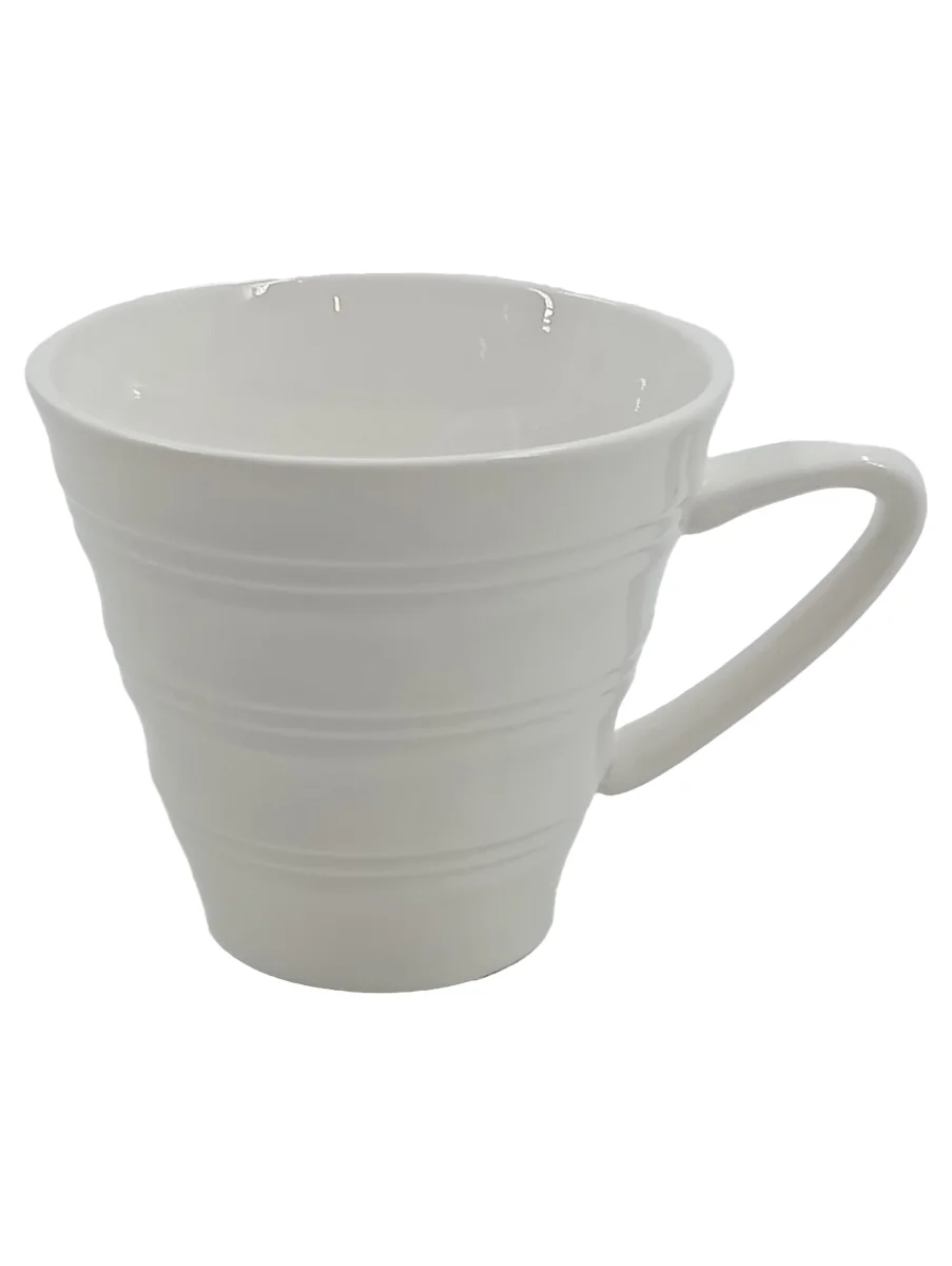 Kaffeetasse Weiß Porzellan Uni Modern Bocuse d'Or Alltag…