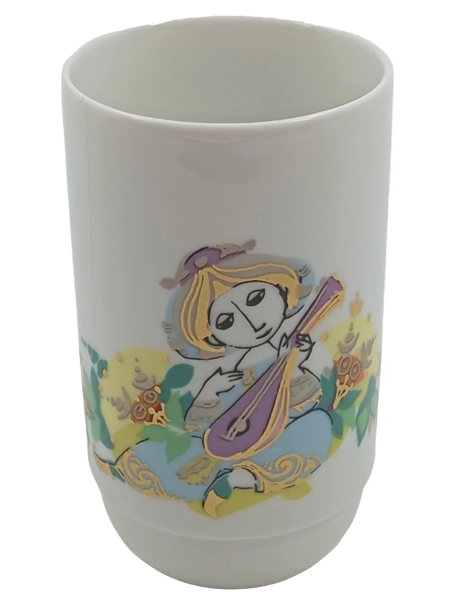 ROSENTHAL Kaffeebecher Weiß Porzellan Blumen Florales…