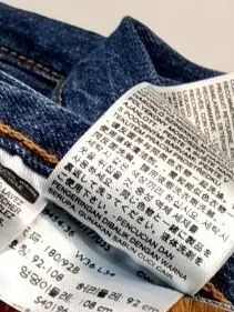 LEVI'S Jeans Straight Leg Bild 4