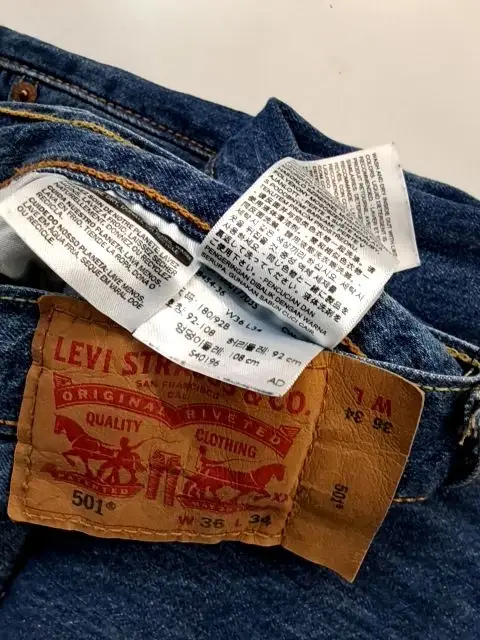 LEVI'S Jeans Straight Leg Bild 7