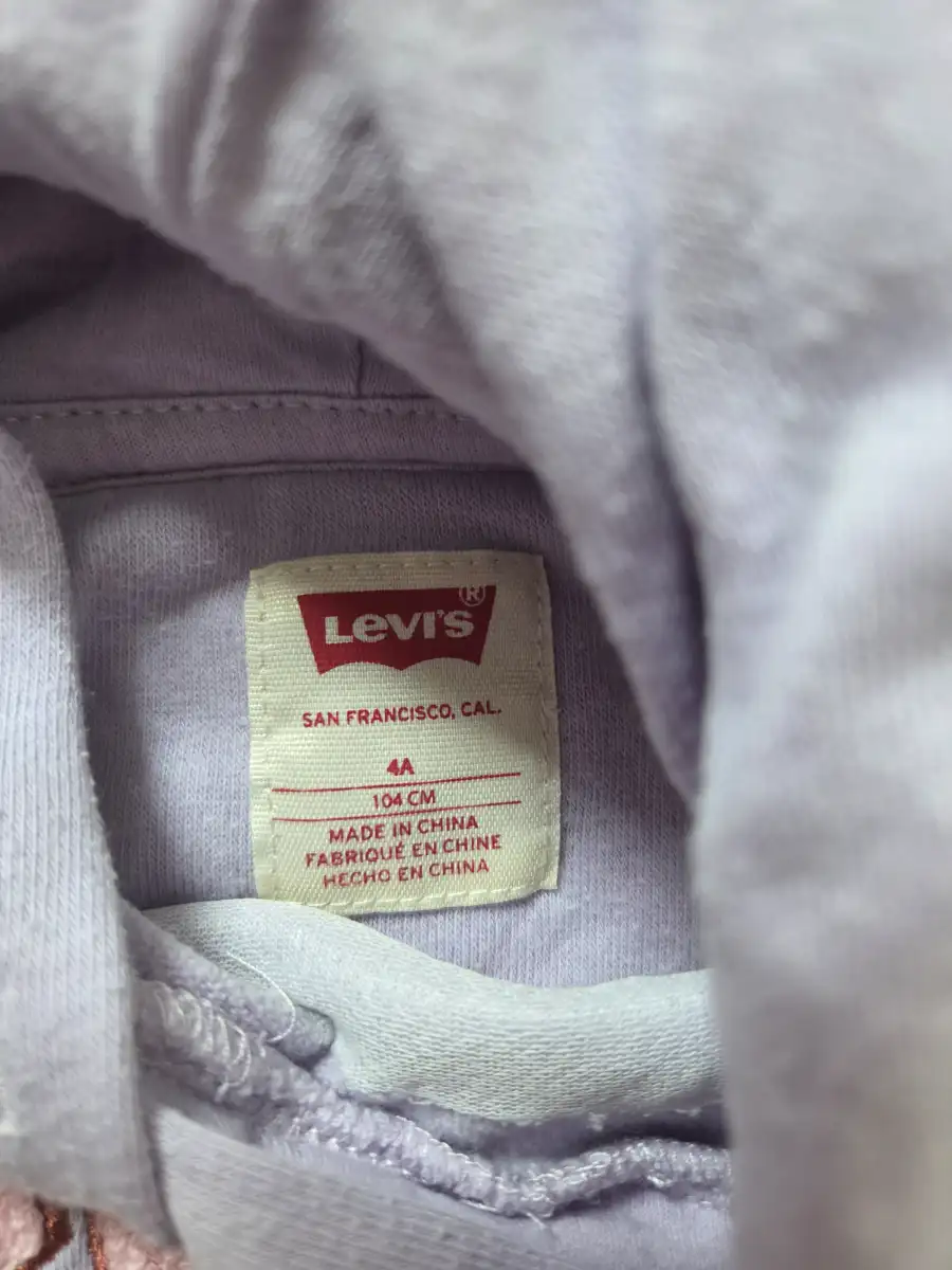 LEVI'S Kapuzenpullover Bild 2