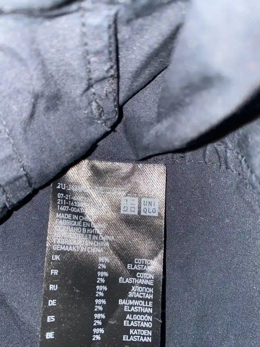 UNIQLO Blazer Bild 3