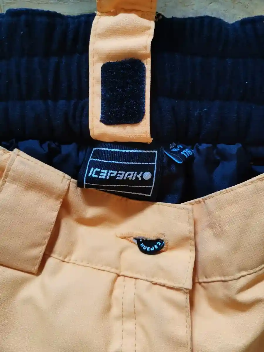 ICEPEAK Skihose Bild 3