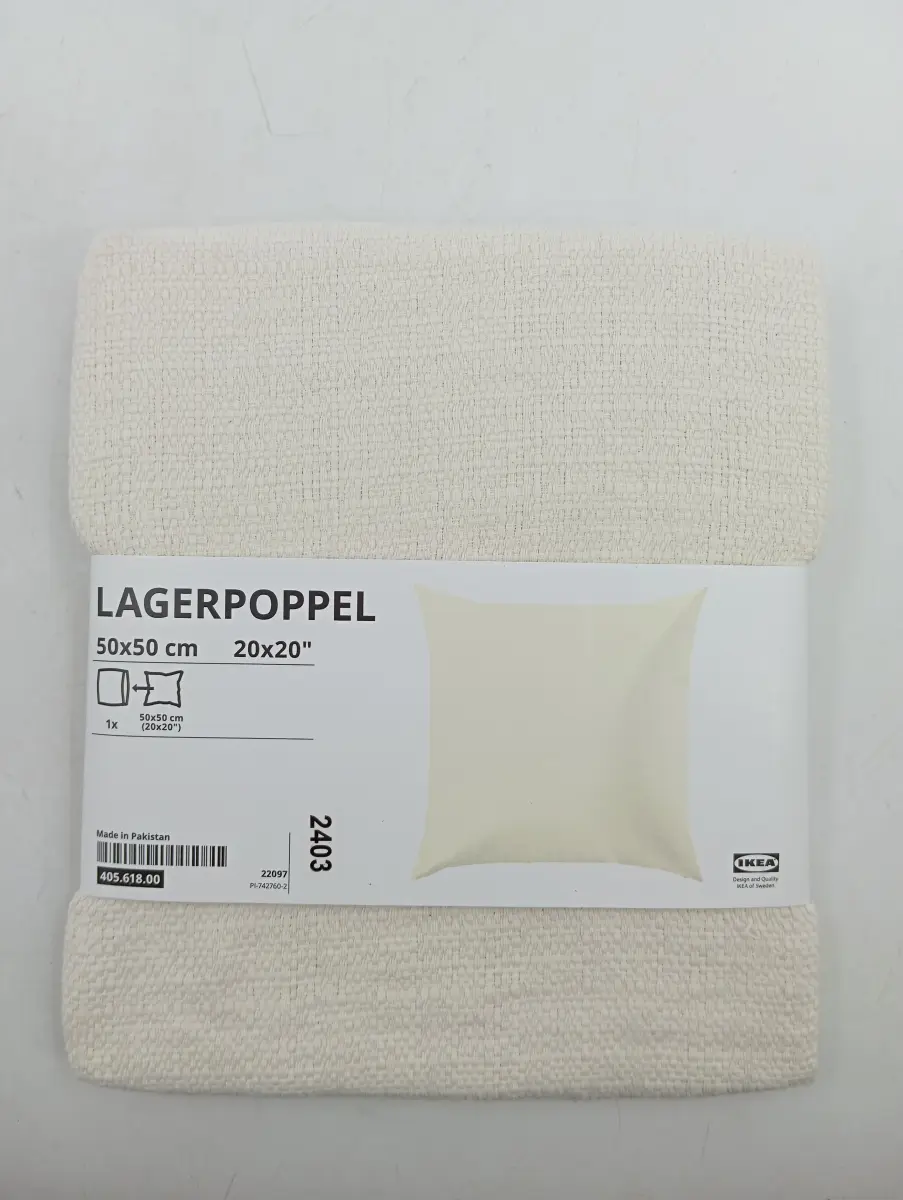 IKEA Kissenbezug LAGERPOPPEL 50x50 Beige Polyester…