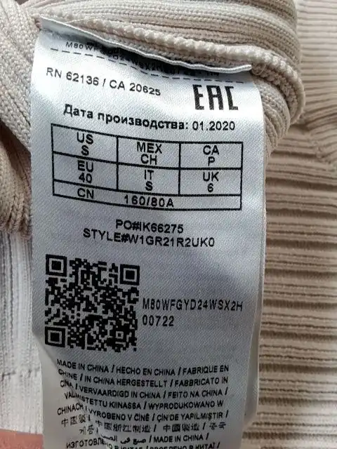 GUESS Pullover Bild 5