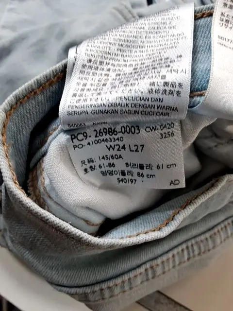 LEVI'S Jeans Slim Fit Bild 5