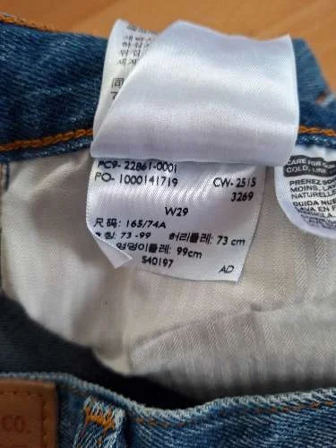 LEVI'S Jeans Straight Leg Bild 5