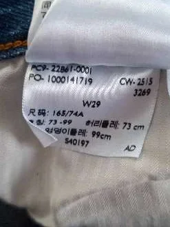 LEVI'S Jeans Straight Leg Bild 6