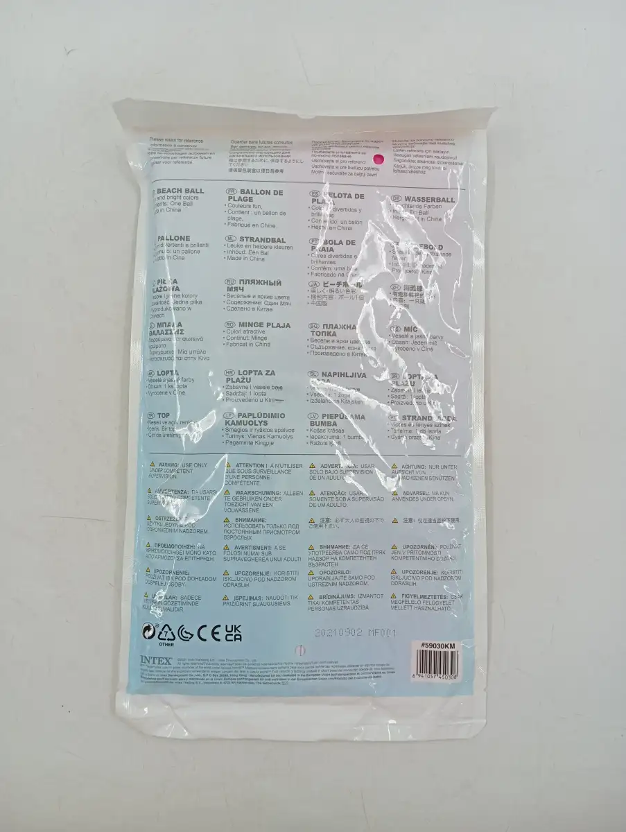 INTEX Wasserspielzeug Bild 2