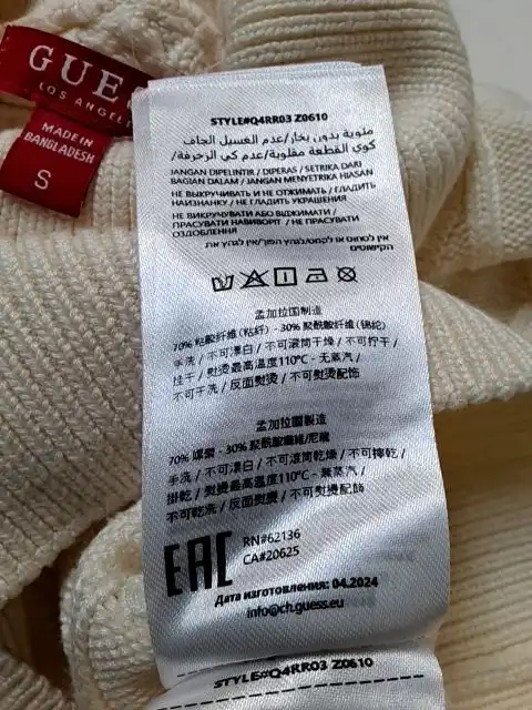 GUESS Pullover Bild 8
