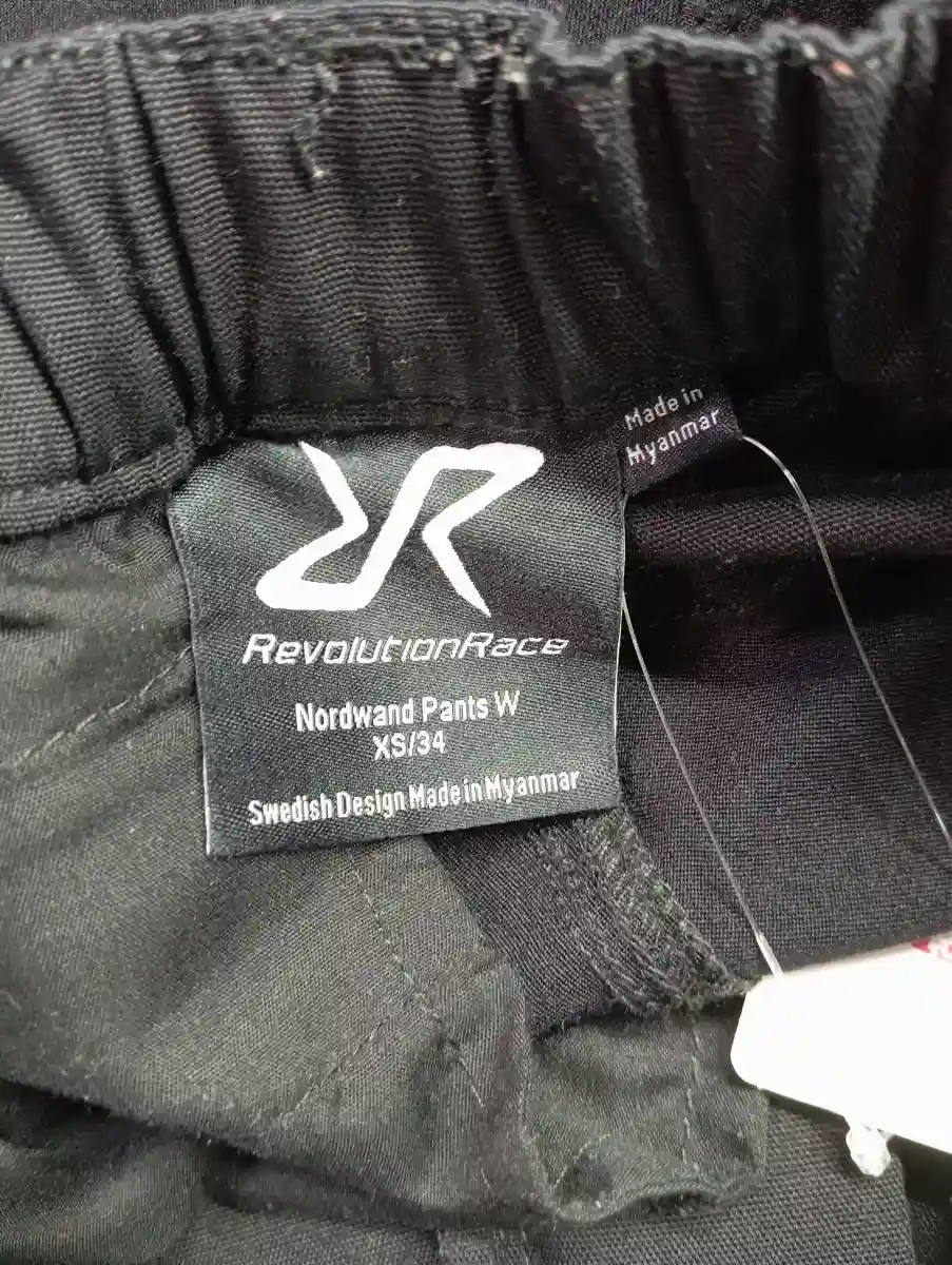 REVOLUTIONRACE Outdoorhose Bild 3