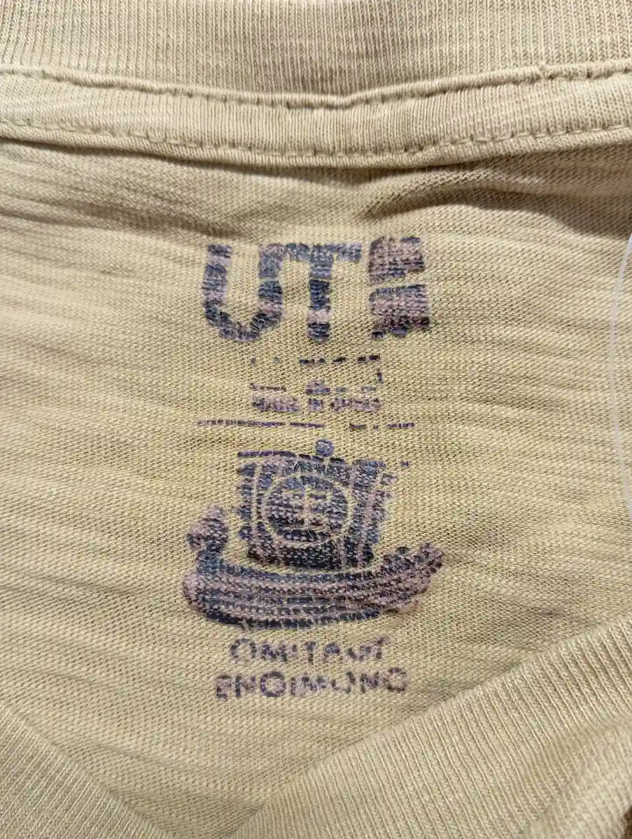UNIQLO T-Shirt Bild 3