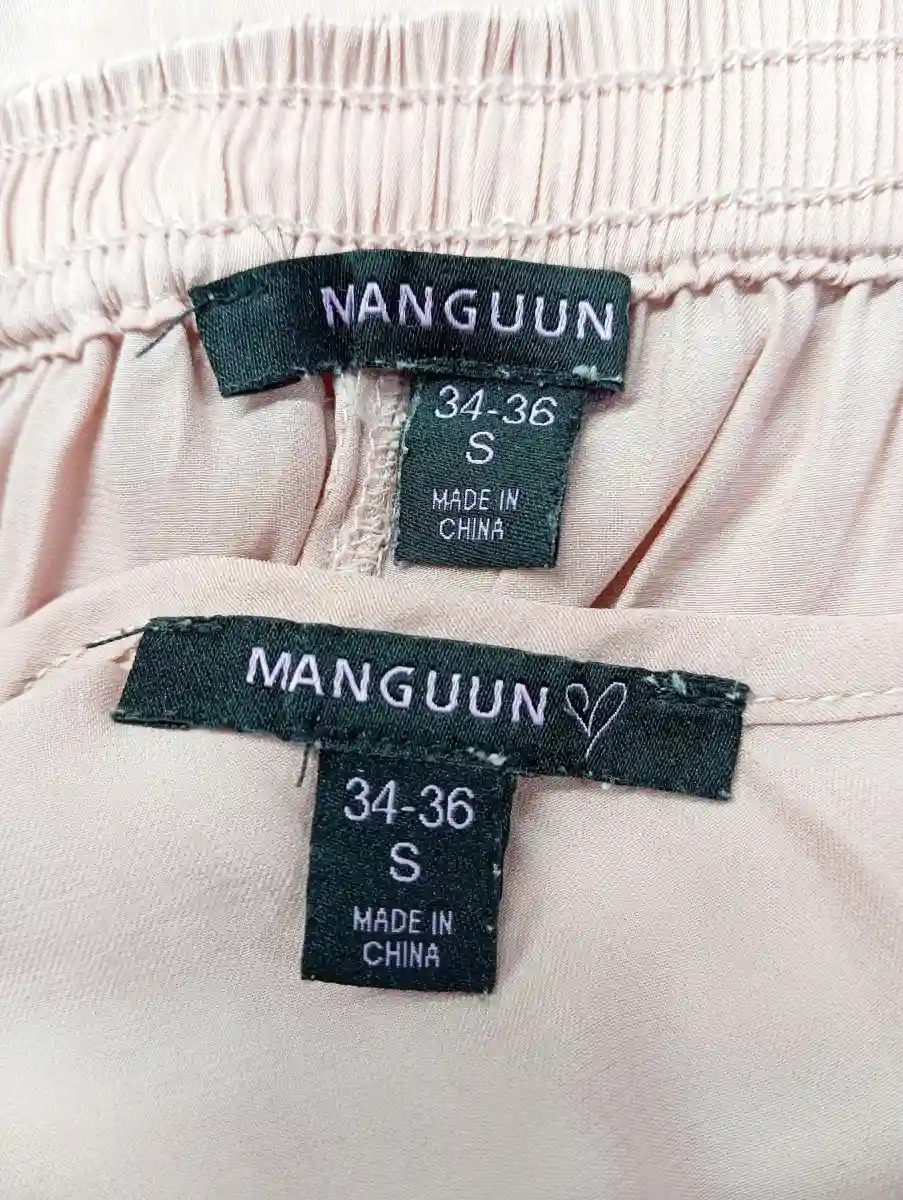 MANGUUN COLLECTION Schlafanzug Bild 3