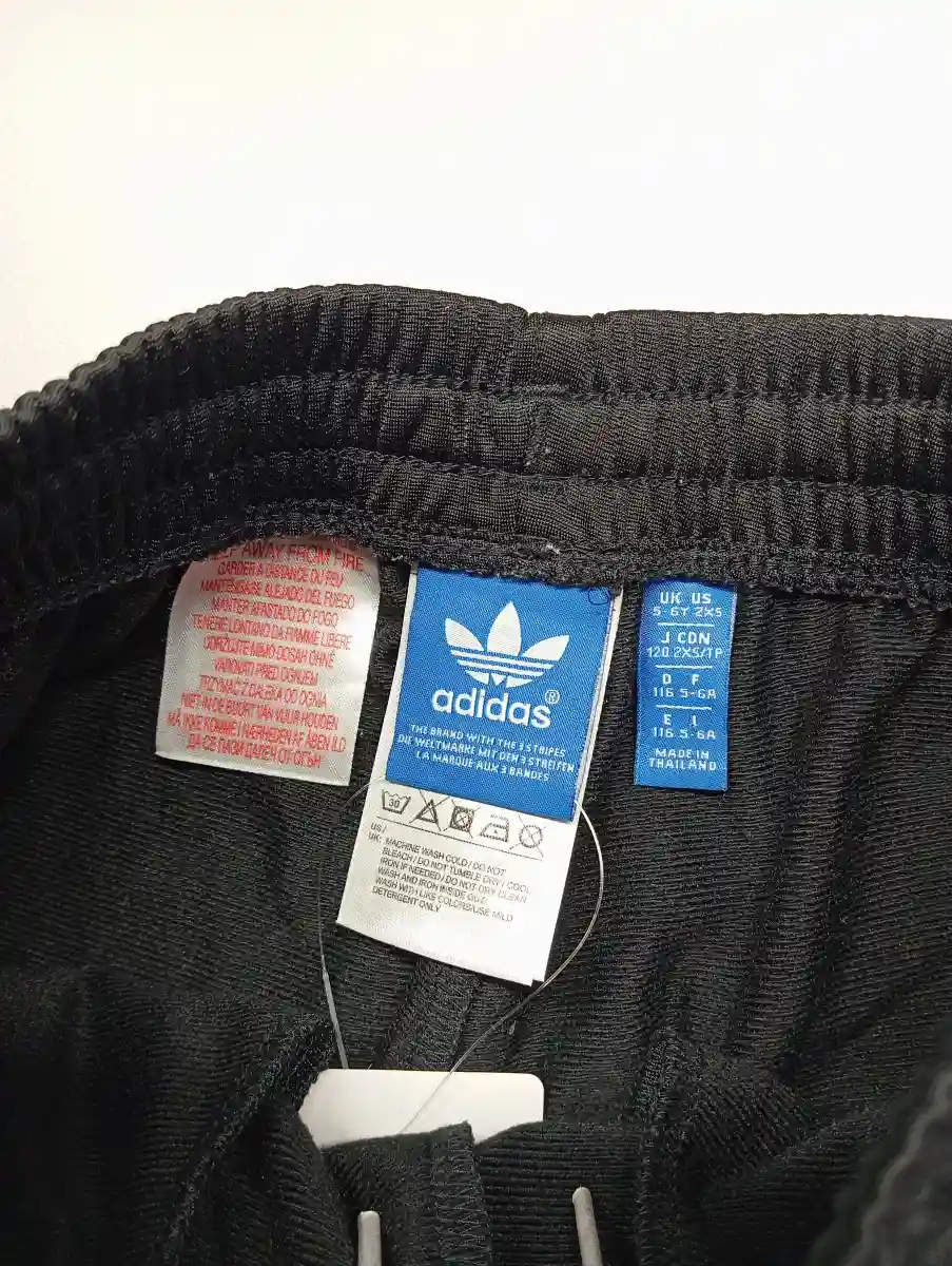 ADIDAS Jogginghose Bild 3