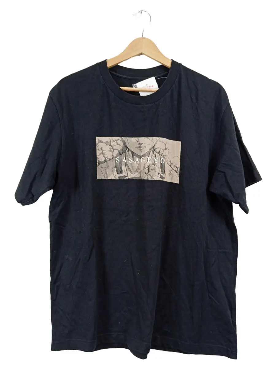UNIQLO Fanshirt