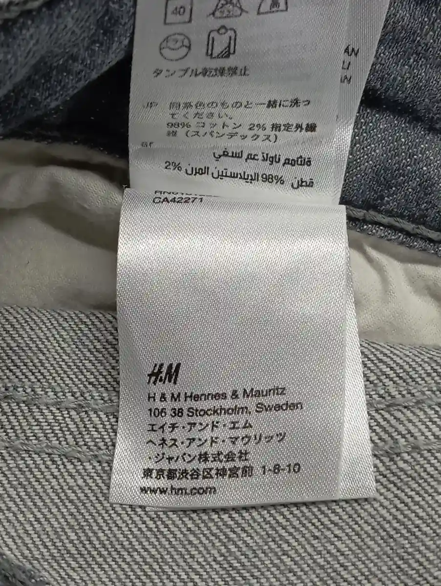 H&M Jeans Straight Leg Bild 3