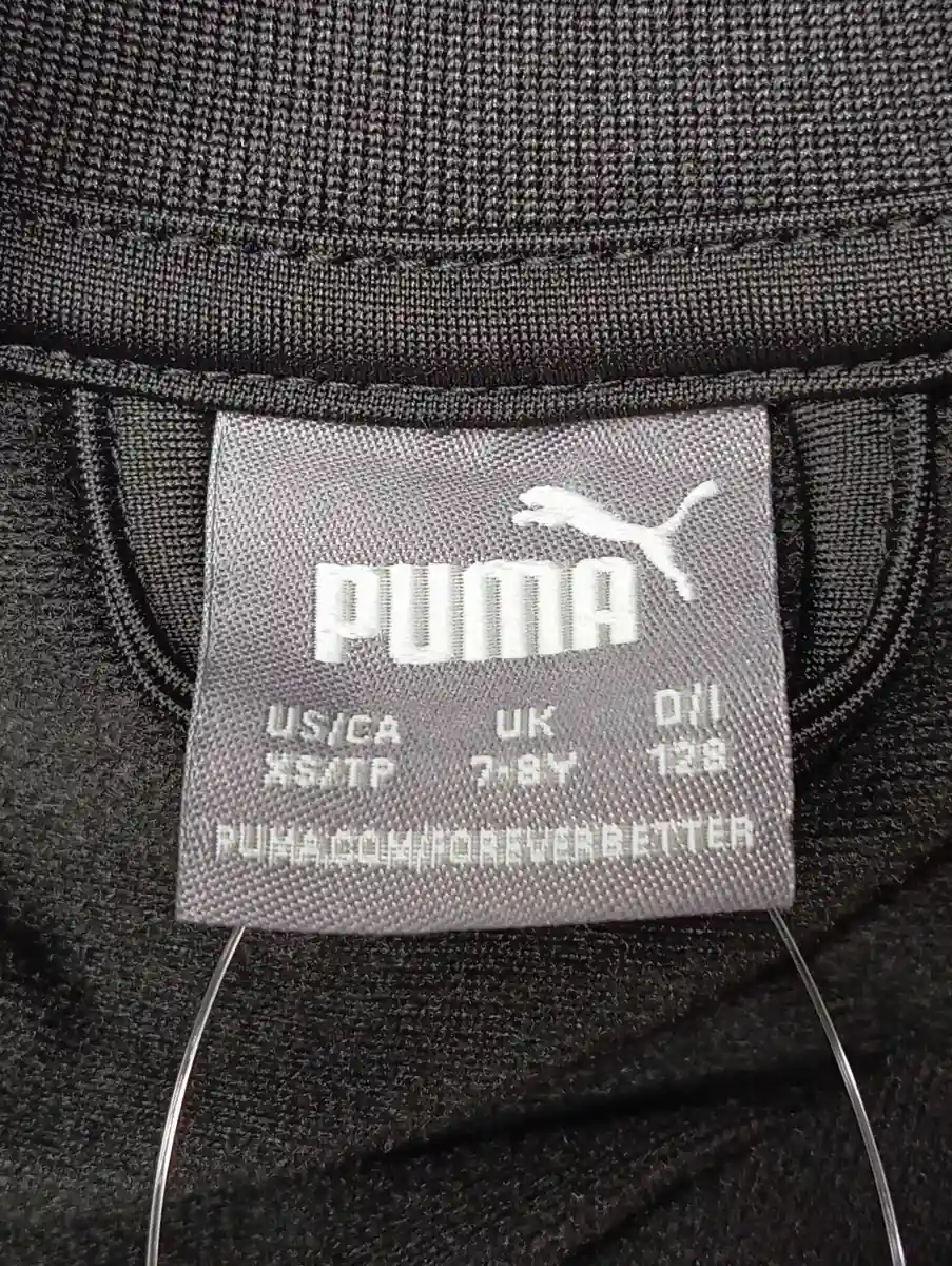 PUMA Trainingsjacke Bild 3