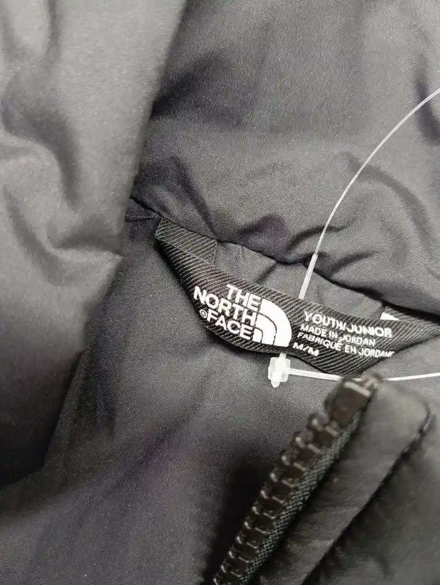 THE NORTH FACE Steppweste Bild 3