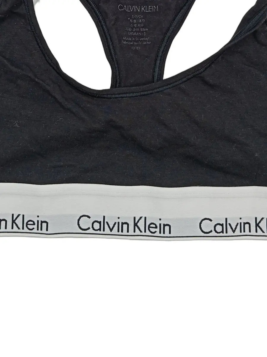 CALVIN KLEIN Sport BH Bild 2