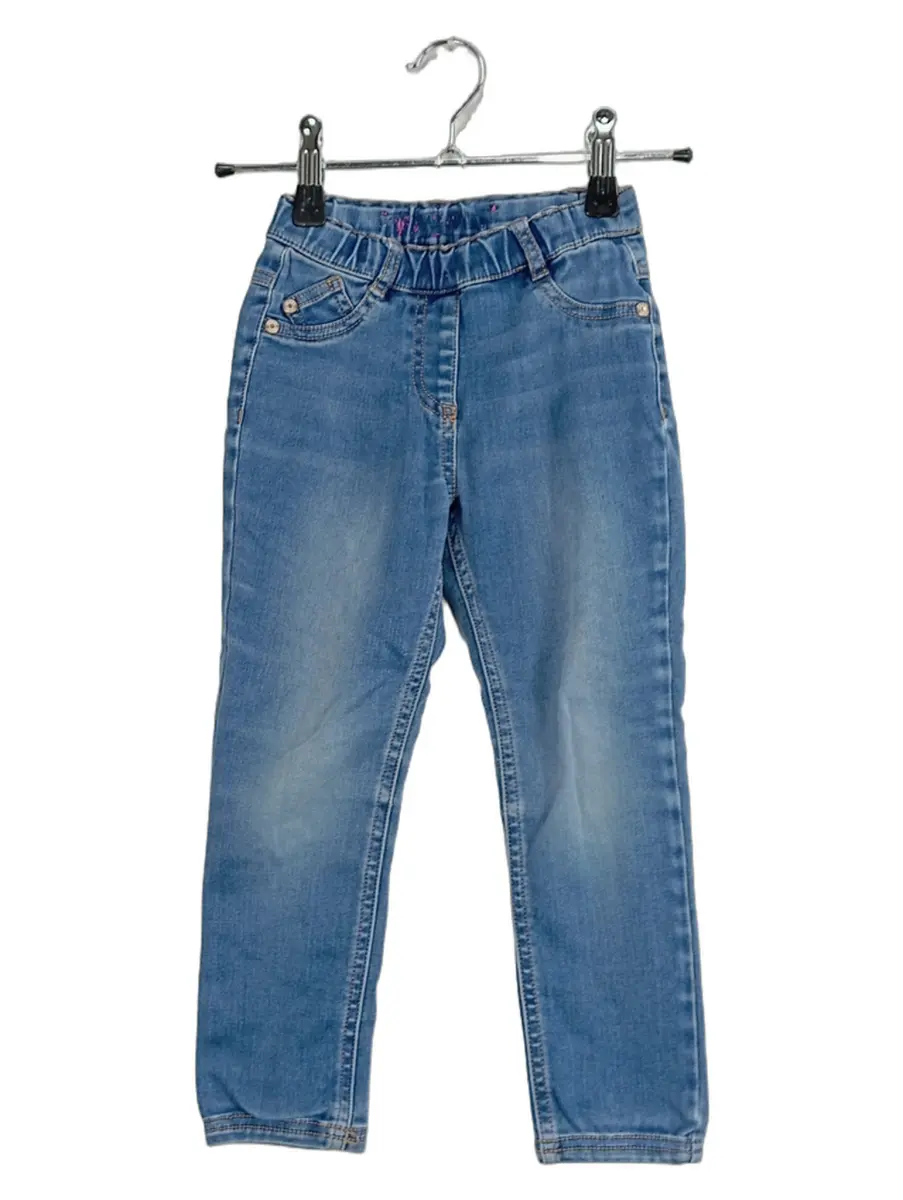 NEXT Destroyed Jeans
