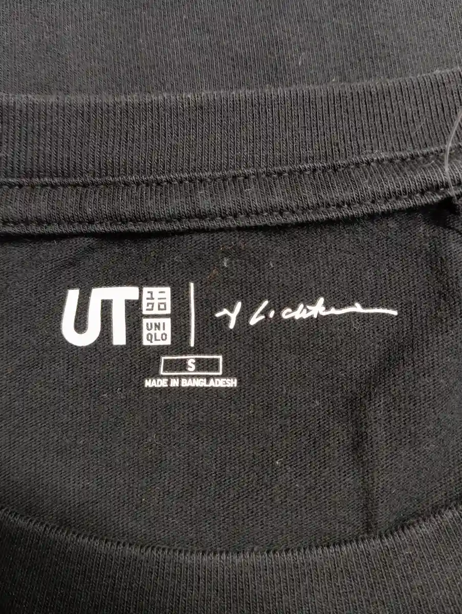 UNIQLO T-Shirt Bild 3