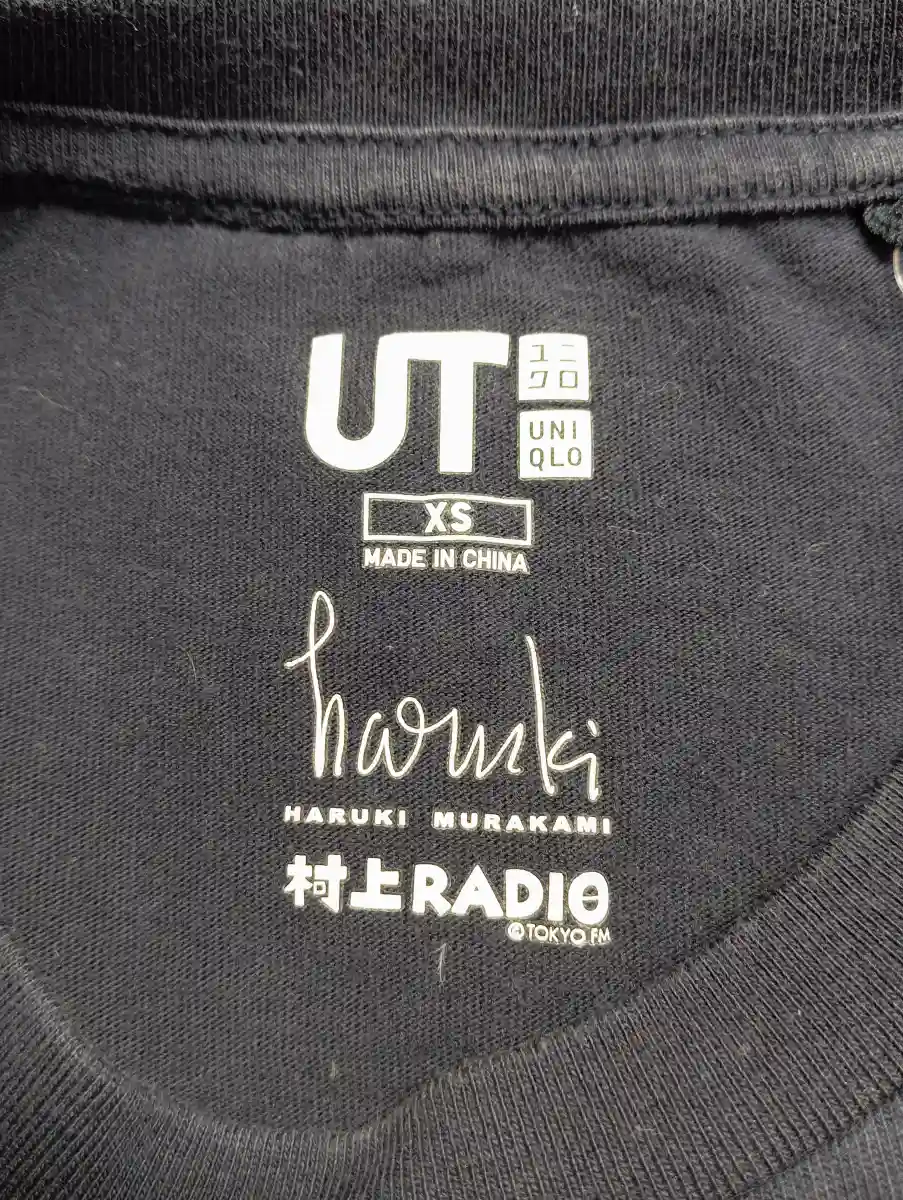 UNIQLO T-Shirt Bild 3
