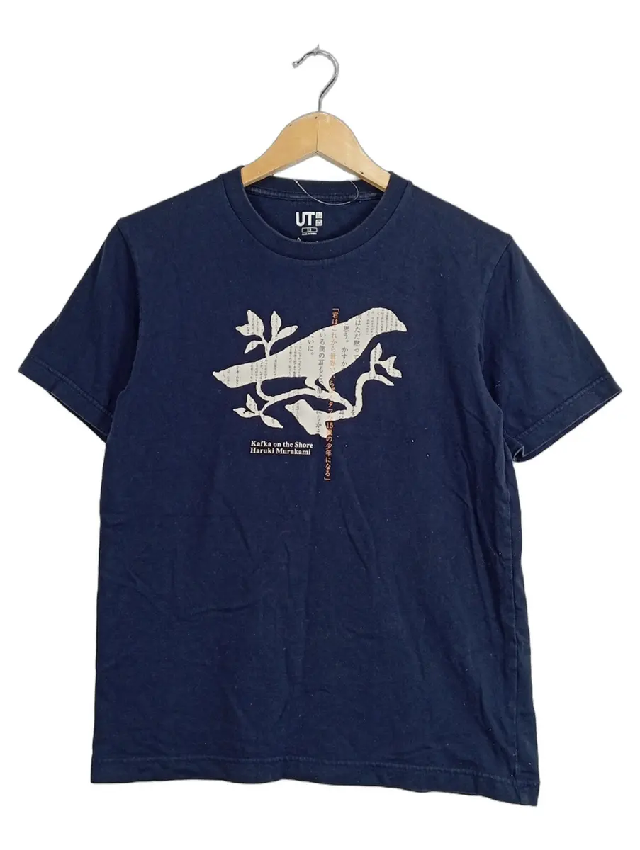 UNIQLO T-Shirt