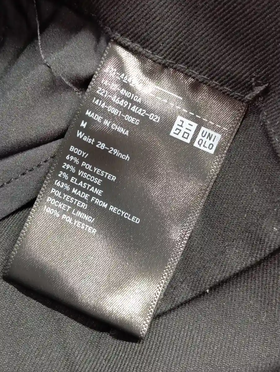 UNIQLO Hosenrock Bild 3