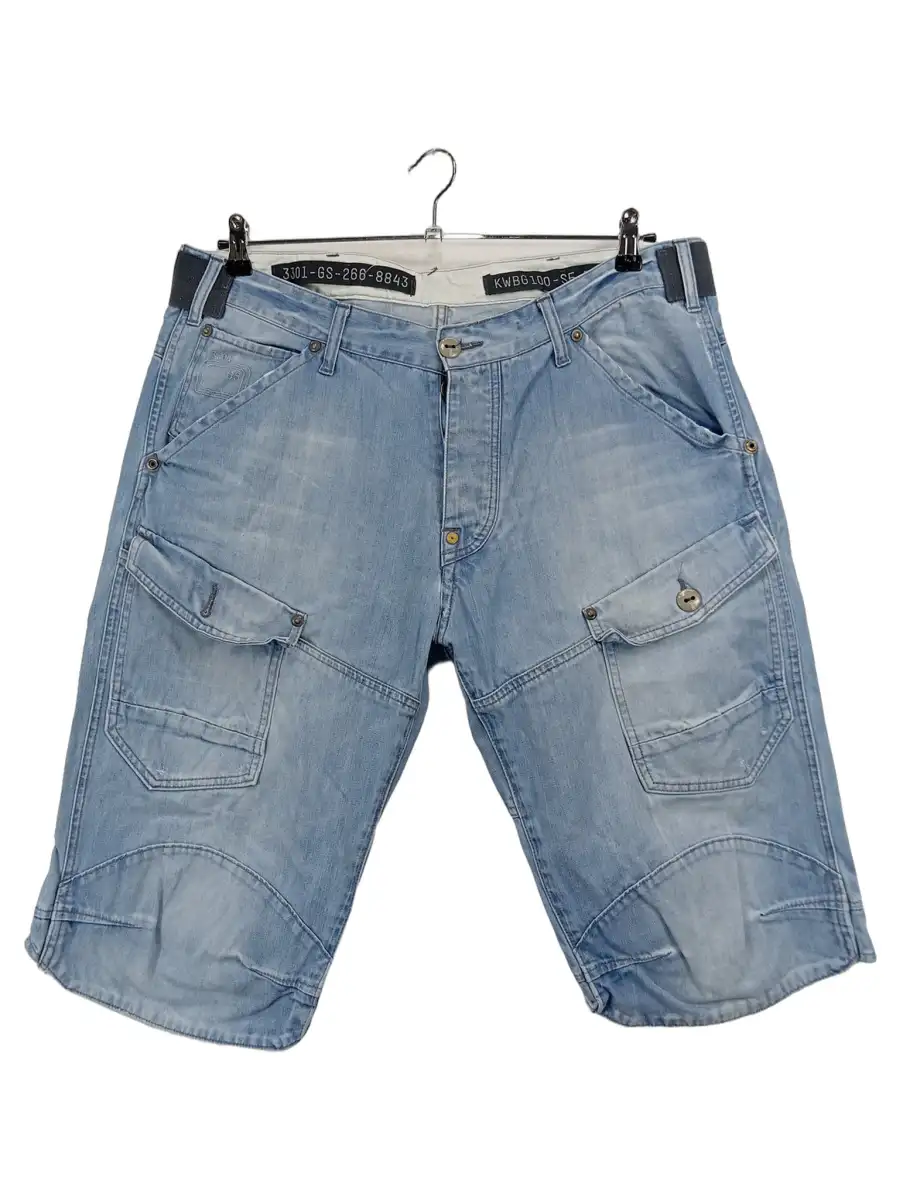 G-STAR RAW Cargo Shorts