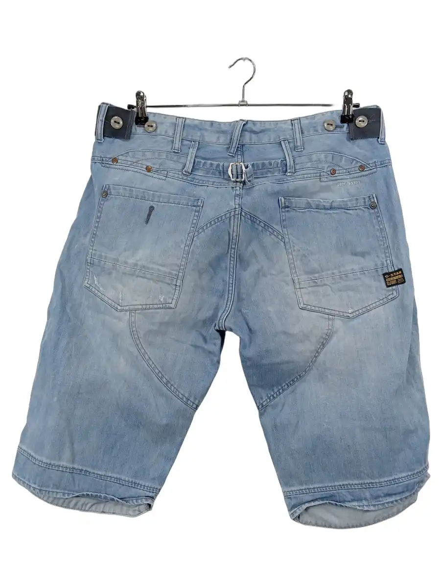 G-STAR RAW Cargo Shorts Bild 2