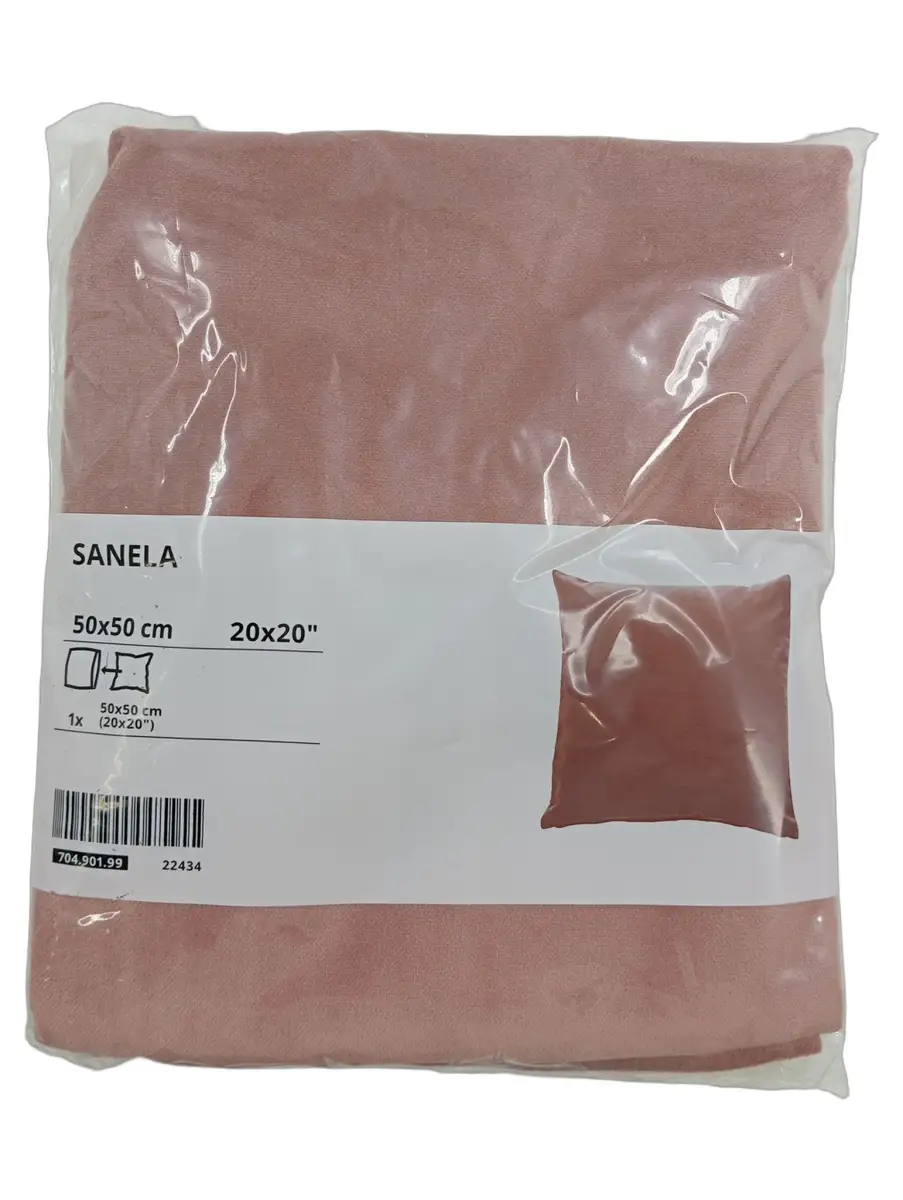 IKEA Kissenbezug Kissenhülle 50x50 Rosa Baumwolle…