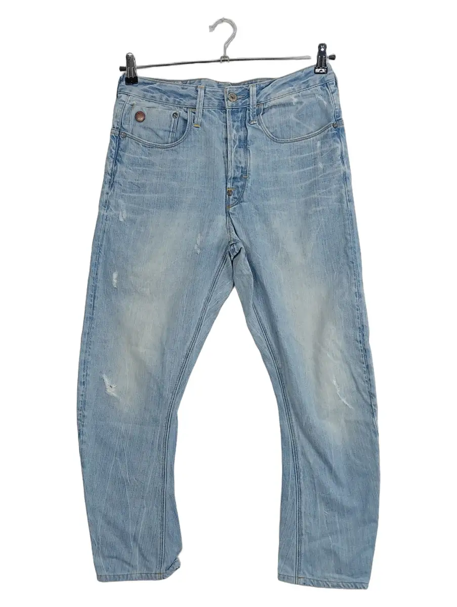 G-STAR RAW Destroyed Jeans