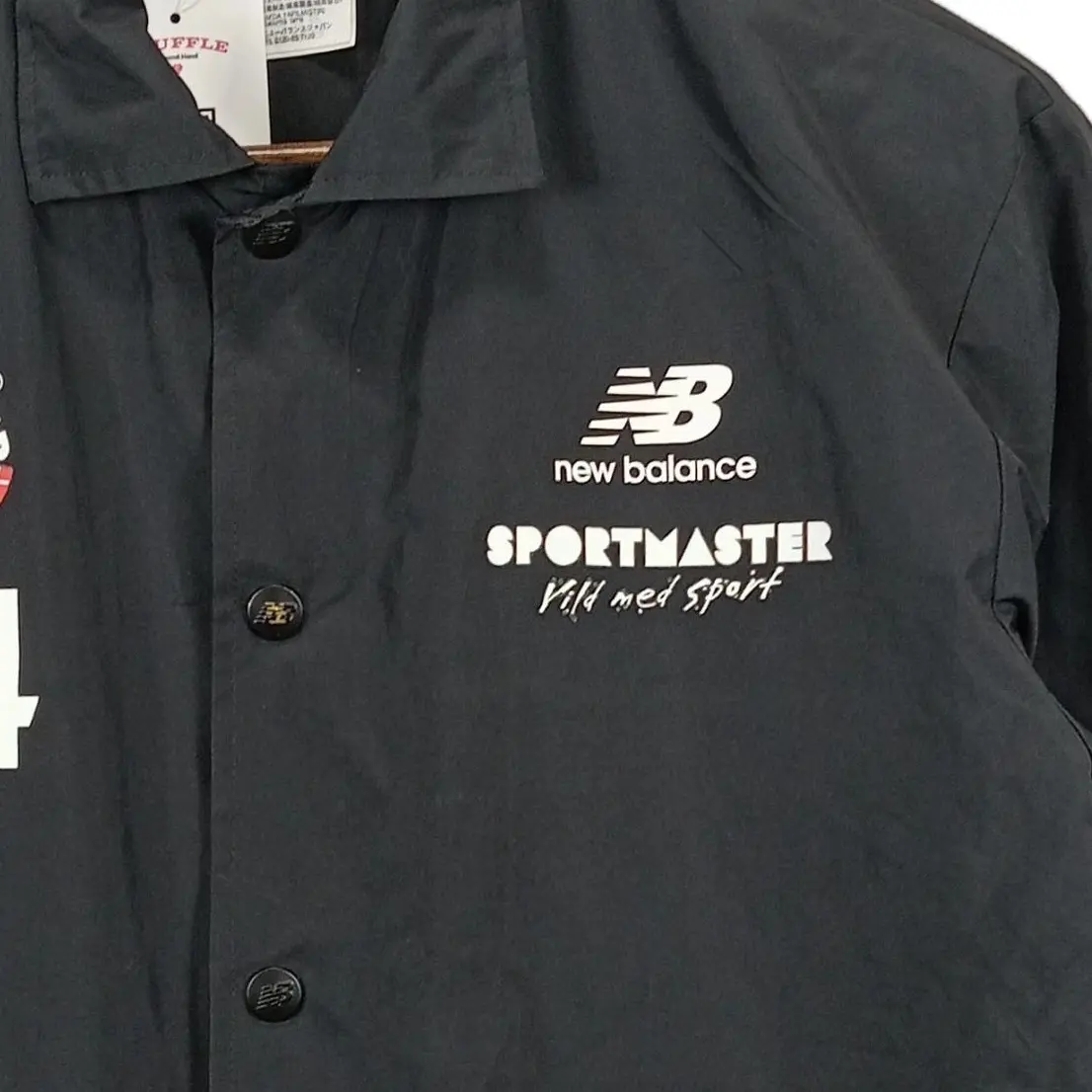 NEW BALANCE Trainingsjacke Bild 6