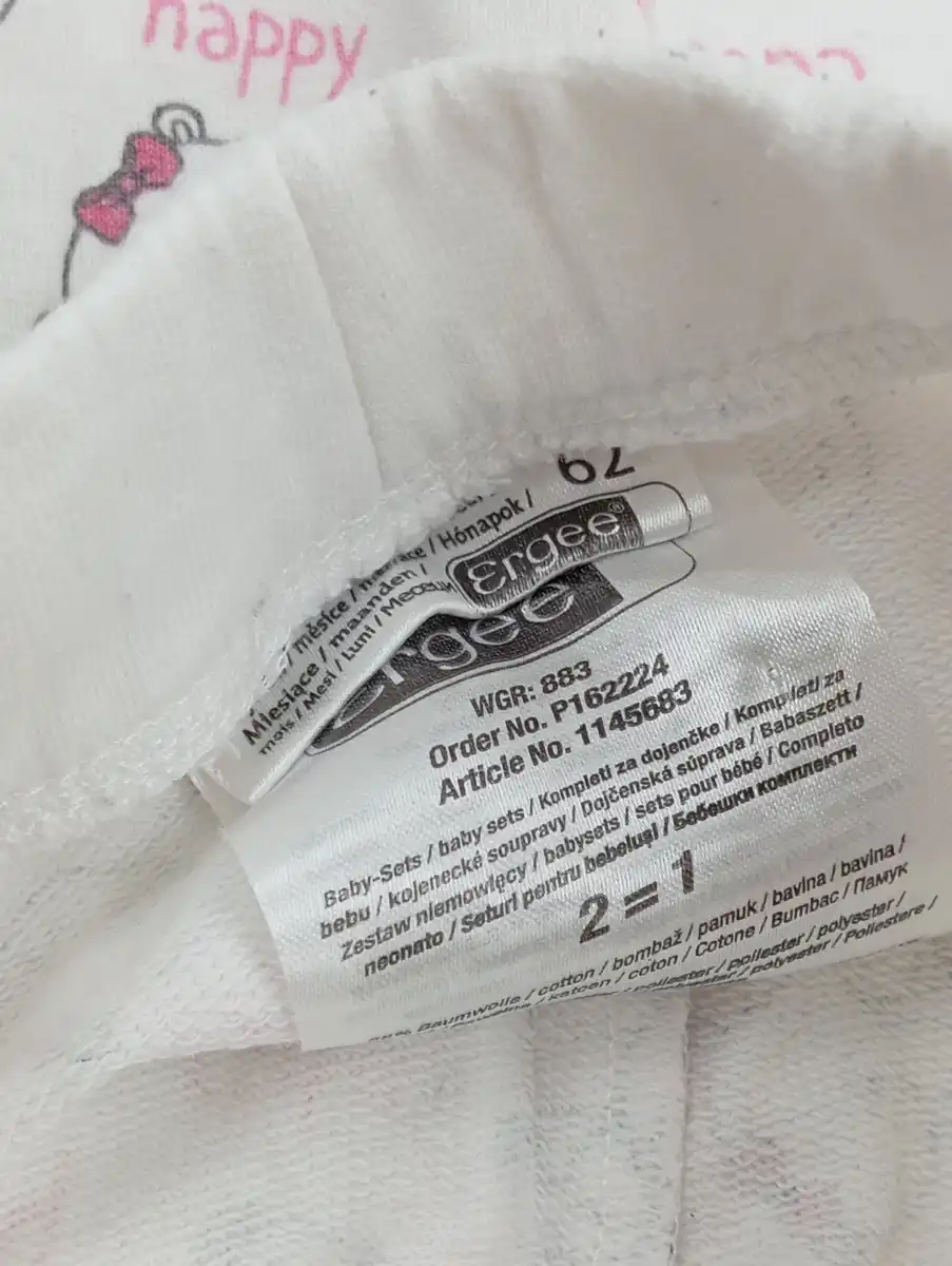 ERGEE Leggings Bild 4