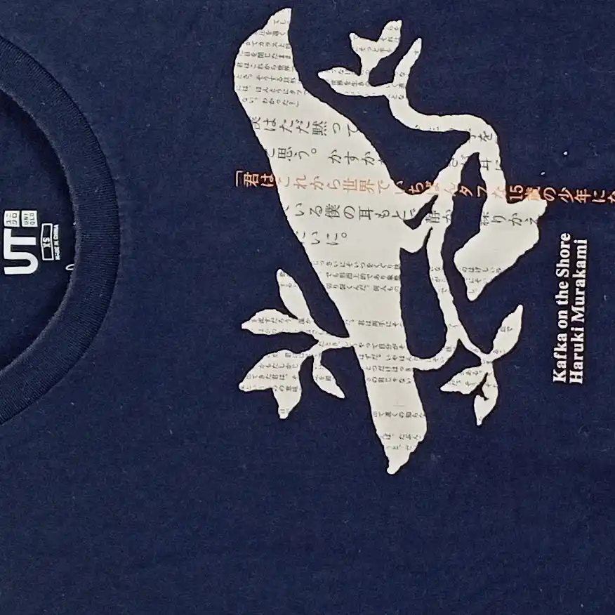 UNIQLO T-Shirt Bild 5