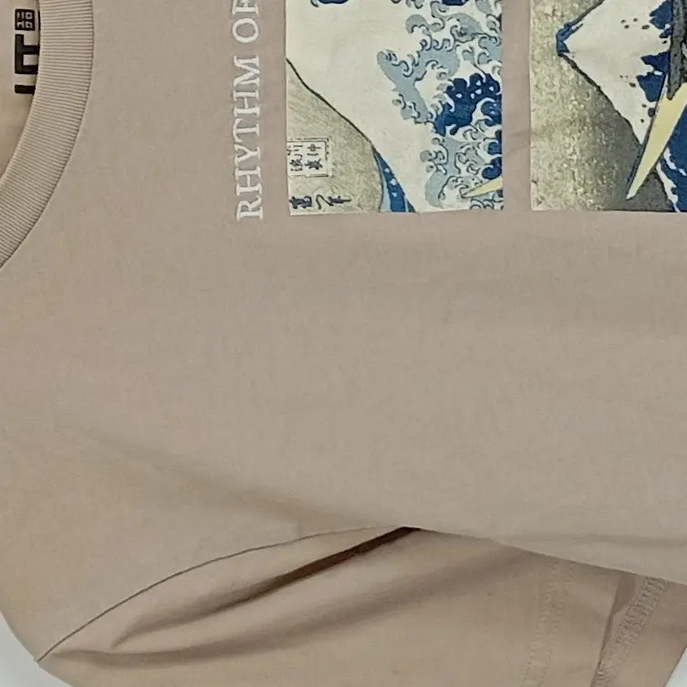 UNIQLO T-Shirt Bild 5